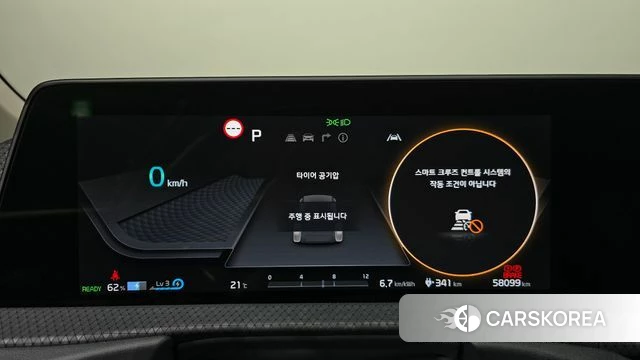 Kia EV6 id 5040773 из Кореи 18