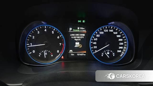 Hyundai Kona id 5048212 из Кореи 38