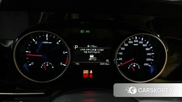 Kia Carnival 4th generation id 5040753 из Кореи 29