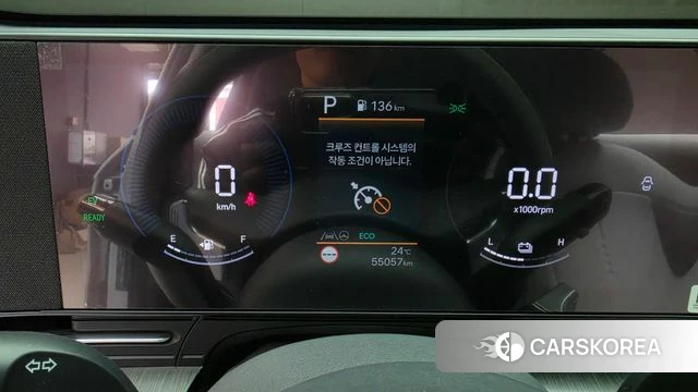 Hyundai Kona Hybrid (SX2) id 5016572 из Кореи 31