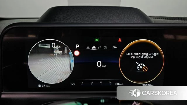 Kia The New Seltos id 4990769 из Кореи 32