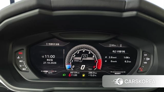 Lamborghini Urus id 5041527 из Кореи 32