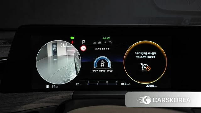 Kia K8 id 4958769 из Кореи 41