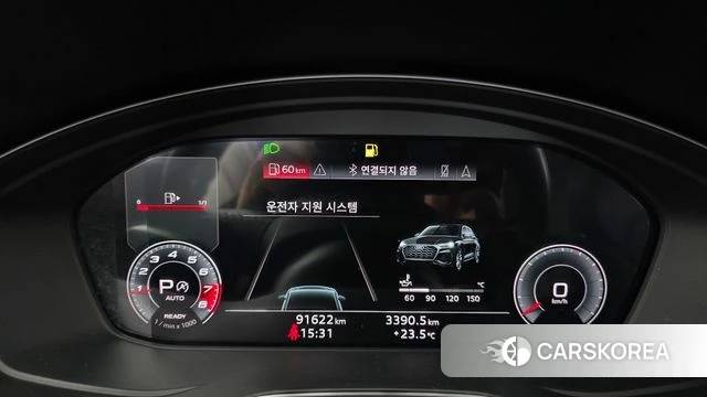 Audi Q5 (FY) id 4899486 из Кореи 32