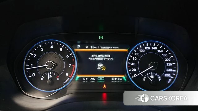 Hyundai Palisade id 5018322 из Кореи 34