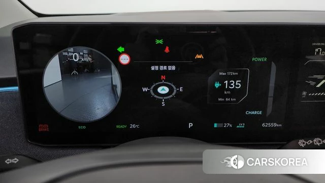 Kia EV3 id 4893045 из Кореи 18