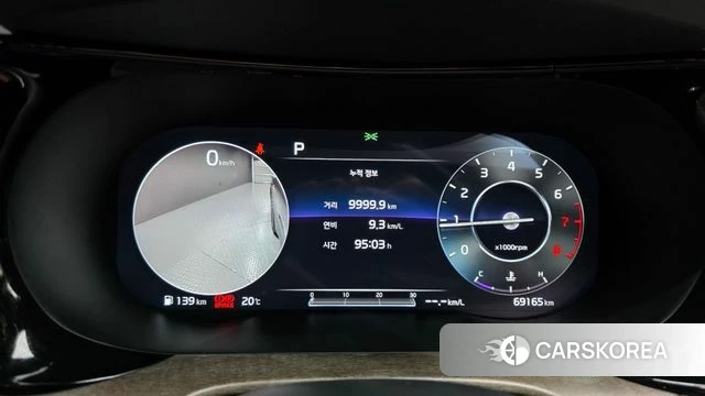 Kia K5 3rd generation id 5028633 из Кореи 18