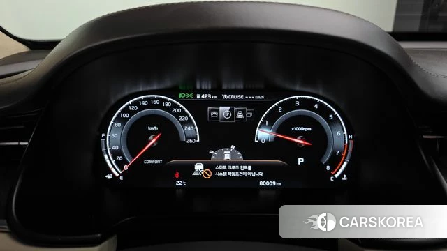 Kia More K9 id 5018379 из Кореи 18