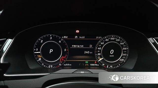 Volkswagen Arteon id 5028929 из Кореи 36