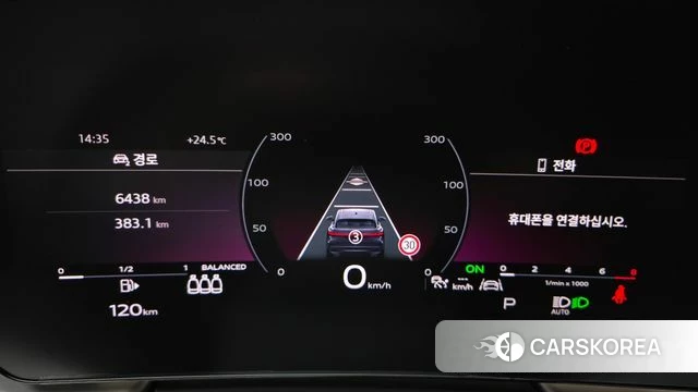 Audi Q5 (80A) id 4927946 из Кореи 32