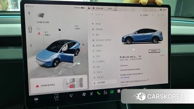 Tesla Model Y id 4705936 из Кореи 16