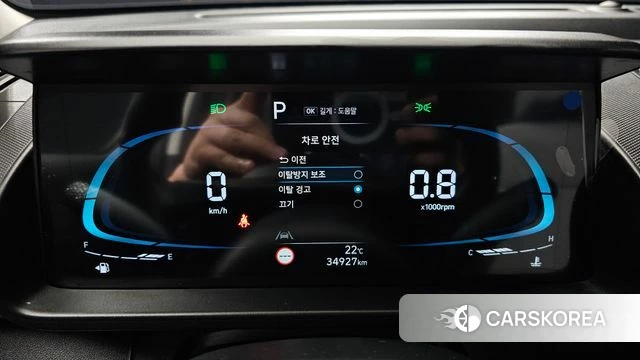 Hyundai Casper id 4337105 из Кореи 18