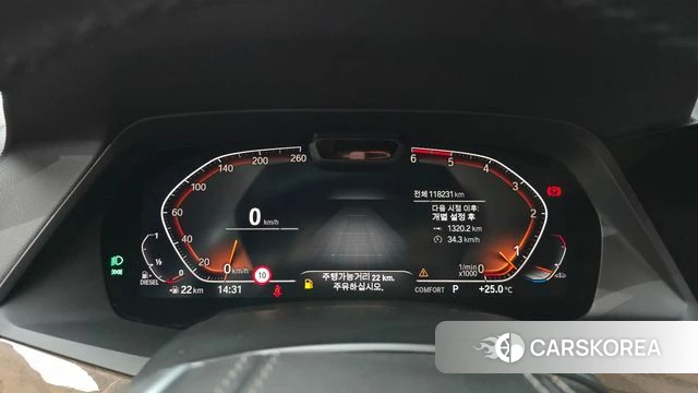 BMW X5 (G05) id 4952788 из Кореи 37