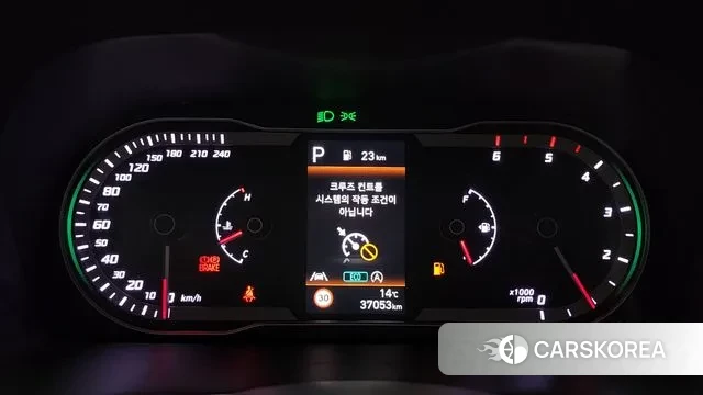 Hyundai Tucson (NX4) id 3353966 из Кореи 18