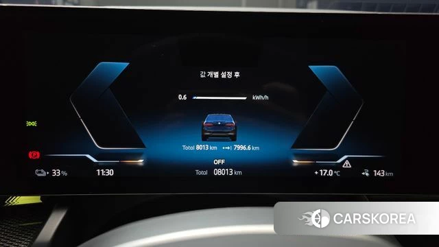 BMW i5 (G60) id 5039534 из Кореи 30