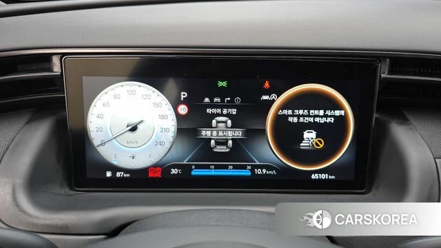Hyundai Tucson (NX4) id 4774522 из Кореи 31