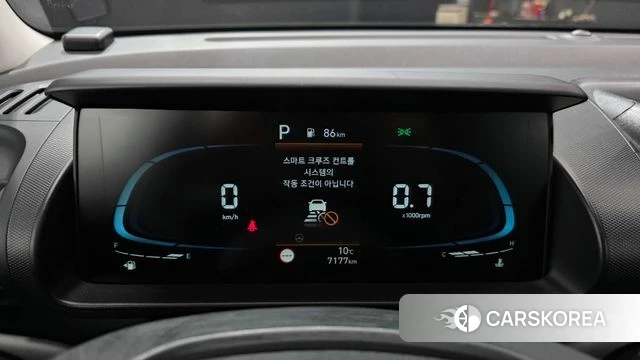 Hyundai Casper id 5052352 из Кореи 30