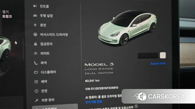 Tesla Model 3 id 4898902 из Кореи 29