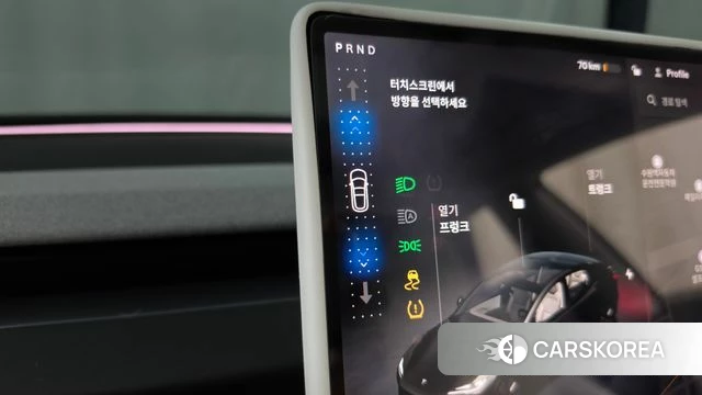 Tesla Model 3 id 5015924 из Кореи 29