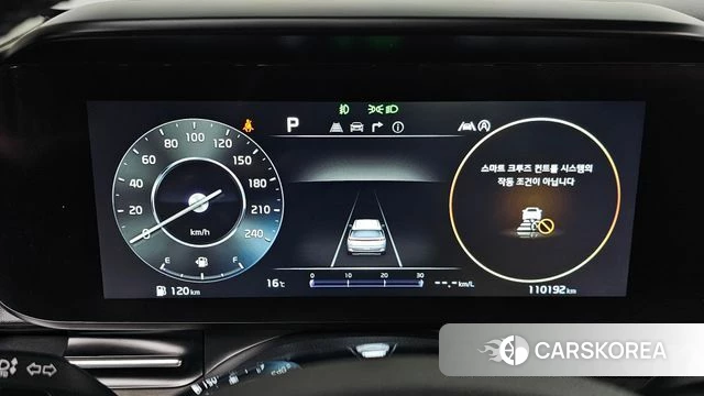 Kia Carnival 4th generation id 5022535 из Кореи 27