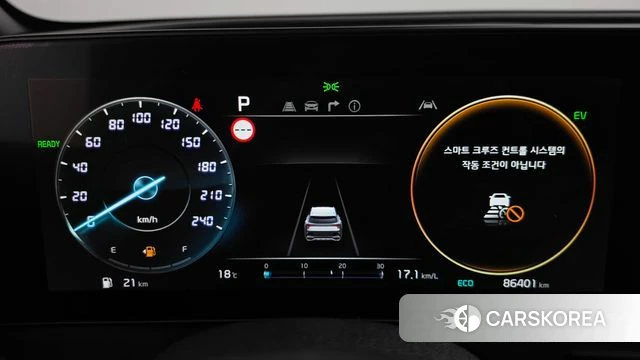Kia Sportage 5th Generation Hybrid id 5016369 из Кореи 31
