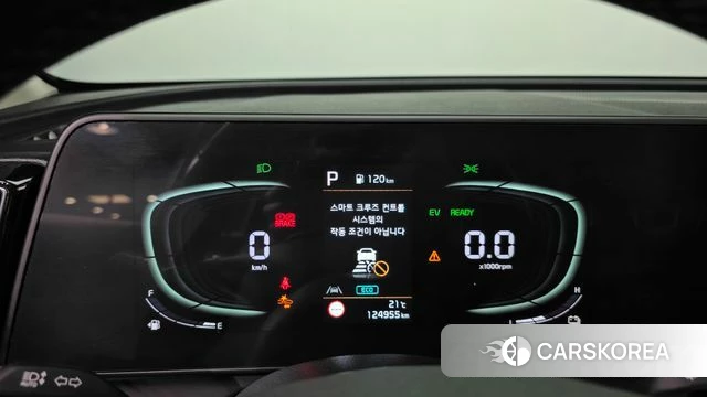 Kia Sportage 5th Generation Hybrid id 5034453 из Кореи 18