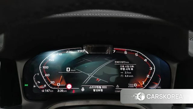 BMW 4 Series (G22) id 4951379 из Кореи 30