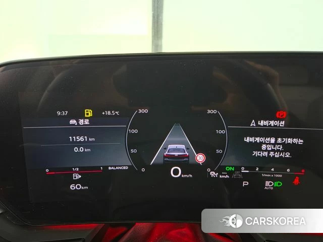 Audi A5 (B10) id 5032703 из Кореи 16
