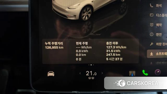 Tesla Model Y id 4996850 из Кореи 18
