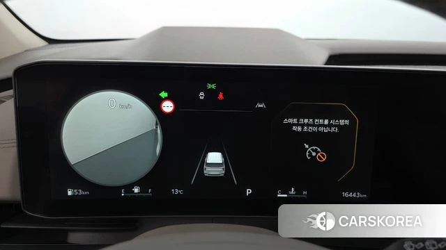 Kia The New Carnival 4th Generation id 5026235 из Кореи 32
