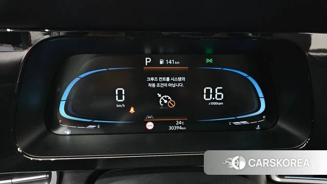 Hyundai The New Avante (CN7) id 4975083 из Кореи 28