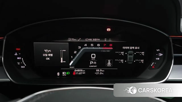 Audi A8 (D5) id 4929682 из Кореи 37