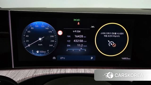 Hyundai Santa Fe (MX5) id 4752796 из Кореи 18
