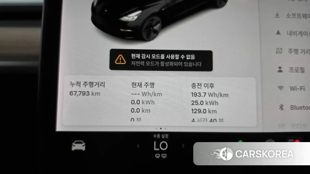 Tesla Model 3 id 4656993 из Кореи 31