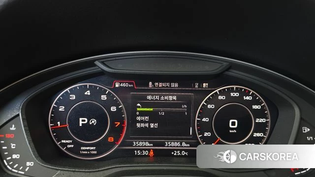 Audi Q5 (FY) id 4966948 из Кореи 18