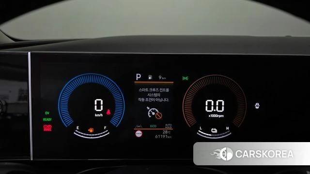 Hyundai The New Tucson Hybrid (NX4) id 4783346 из Кореи 31