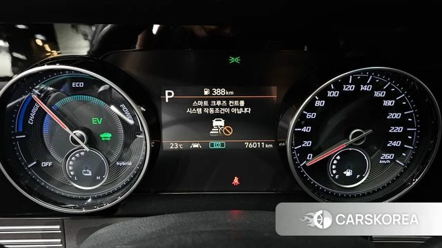 Hyundai The New Grandeur IG Hybrid id 4936814 из Кореи 30