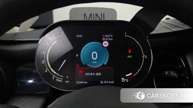Mini Cooper id 4996371 из Кореи 18