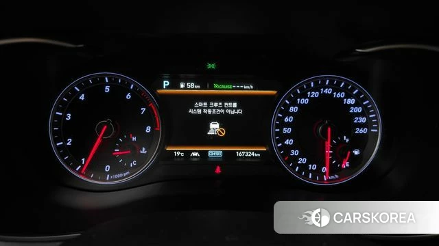 Genesis G70 id 5041348 из Кореи 18