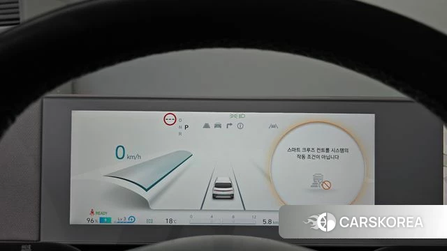 Hyundai Ionic 5 id 5017561 из Кореи 18