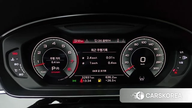 Audi A8 (D5) id 4906032 из Кореи 18