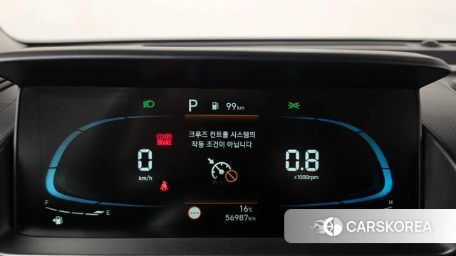 Hyundai Casper id 5039937 из Кореи 29