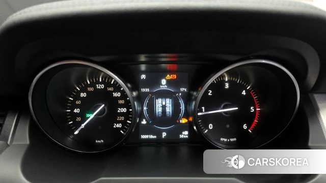 Land Rover Range Rover Evoque id 4983297 из Кореи 32