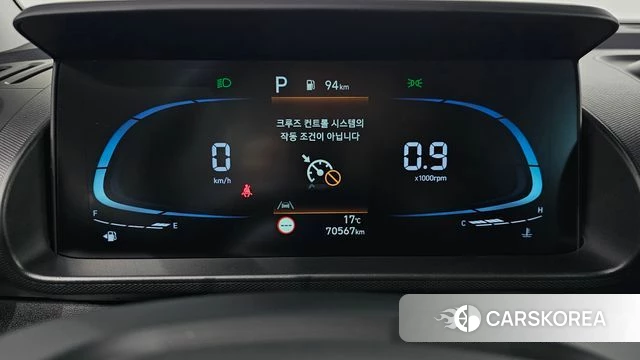 Hyundai Casper id 5017371 из Кореи 18