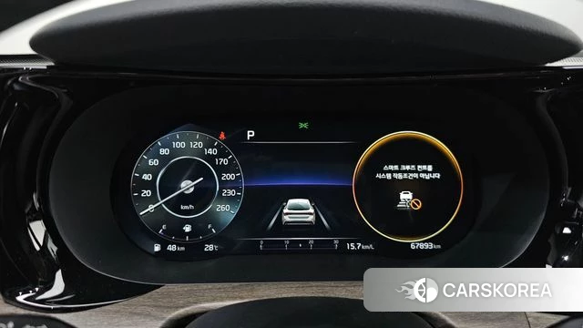 Kia K5 3rd generation id 4550507 из Кореи 18