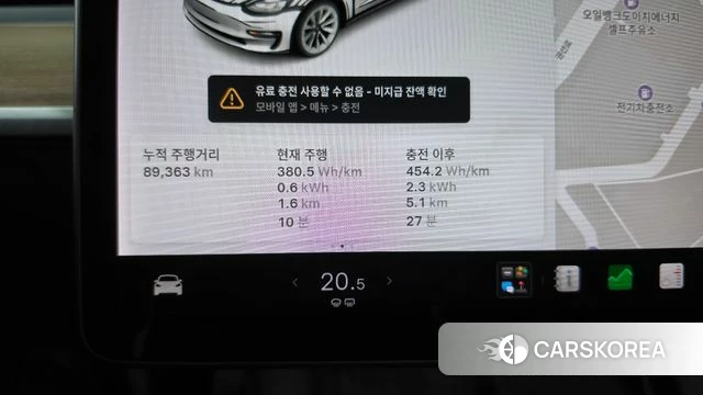 Tesla Model 3 id 5003251 из Кореи 18