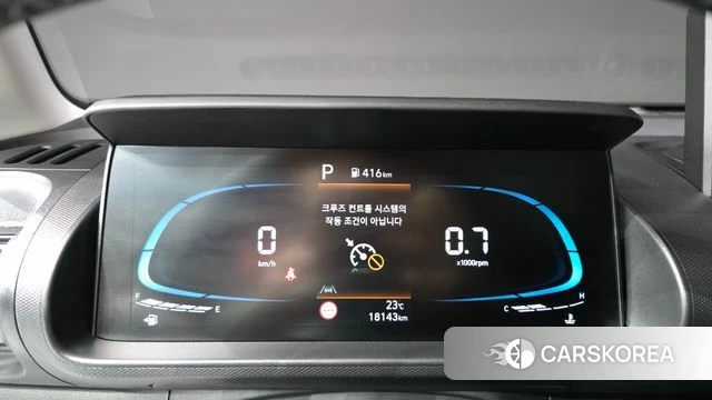 Hyundai Casper id 4921705 из Кореи 29