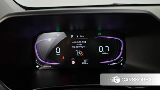 Kia The New Morning (JA) id 5038925 из Кореи 32