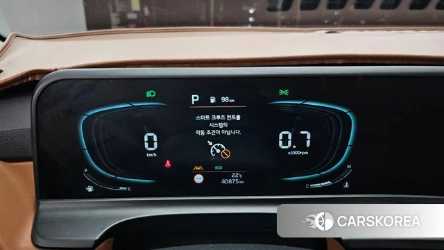 Kia The New Seltos id 5001868 из Кореи 30