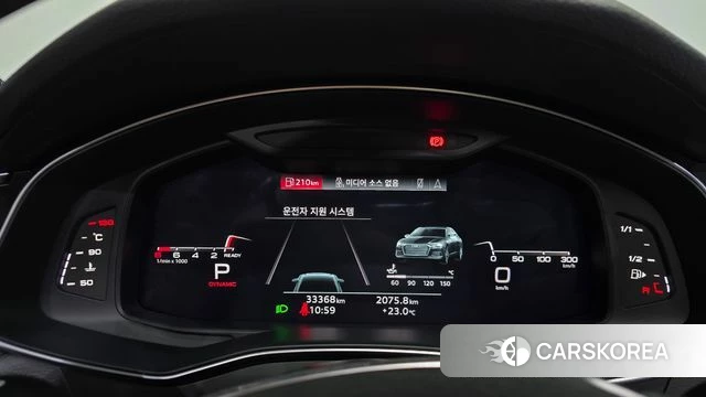 Audi A6 (C8) id 4992465 из Кореи 31